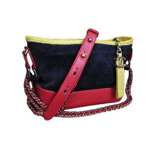 Chanel Gabrielle de Hobo Bag Navy Blue Yellow Red Suede Coco Mark Chain